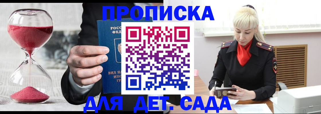 форма 3 в Каменск-Уральске